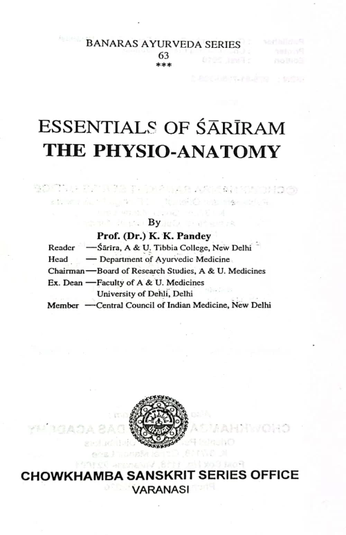 Essentials Of Shariram